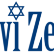 Ohavi Zedek Logo
